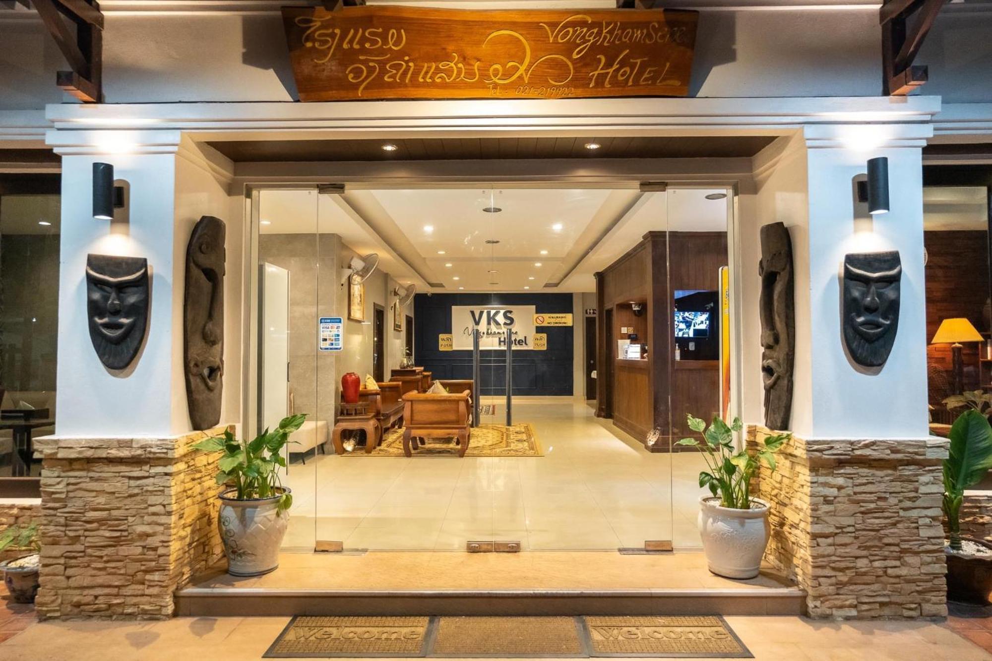 Vongkhamsene Boutique Hotel Ban Nongdouang Εξωτερικό φωτογραφία
